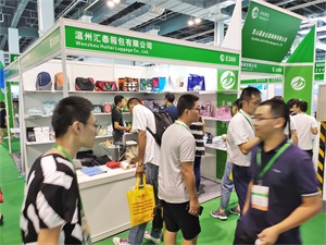 上海国际奢侈品包装展
