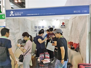 上海国际奢侈品包装展