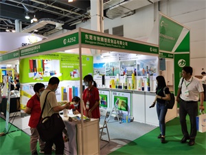 上海国际奢侈品包装展
