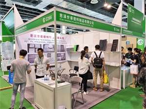 上海国际奢侈品包装展