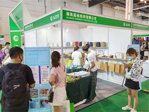 上海国际奢侈品包装展