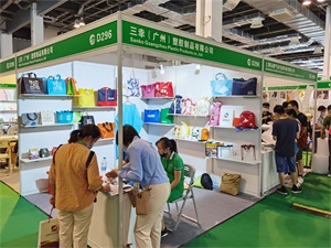 上海国际奢侈品包装展
