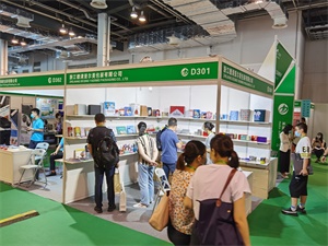 上海国际奢侈品包装展