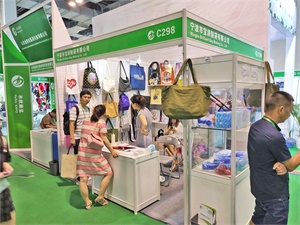 上海国际奢侈品包装展