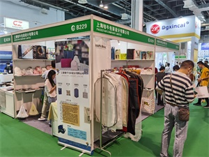 上海国际奢侈品包装展
