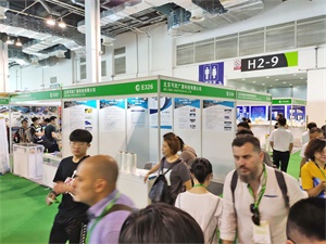 上海国际奢侈品包装展
