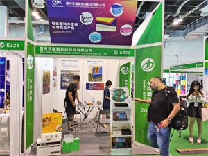 上海国际奢侈品包装展