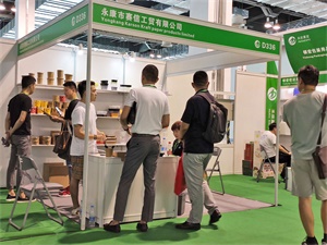 上海国际奢侈品包装展