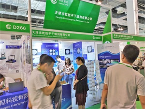 上海国际奢侈品包装展