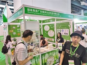 上海国际奢侈品包装展