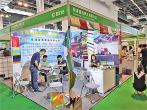 上海国际奢侈品包装展