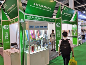 上海国际奢侈品包装展