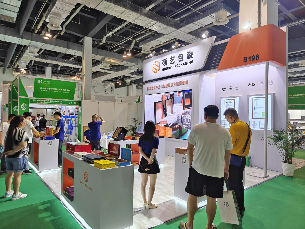 上海国际奢侈品包装展览会