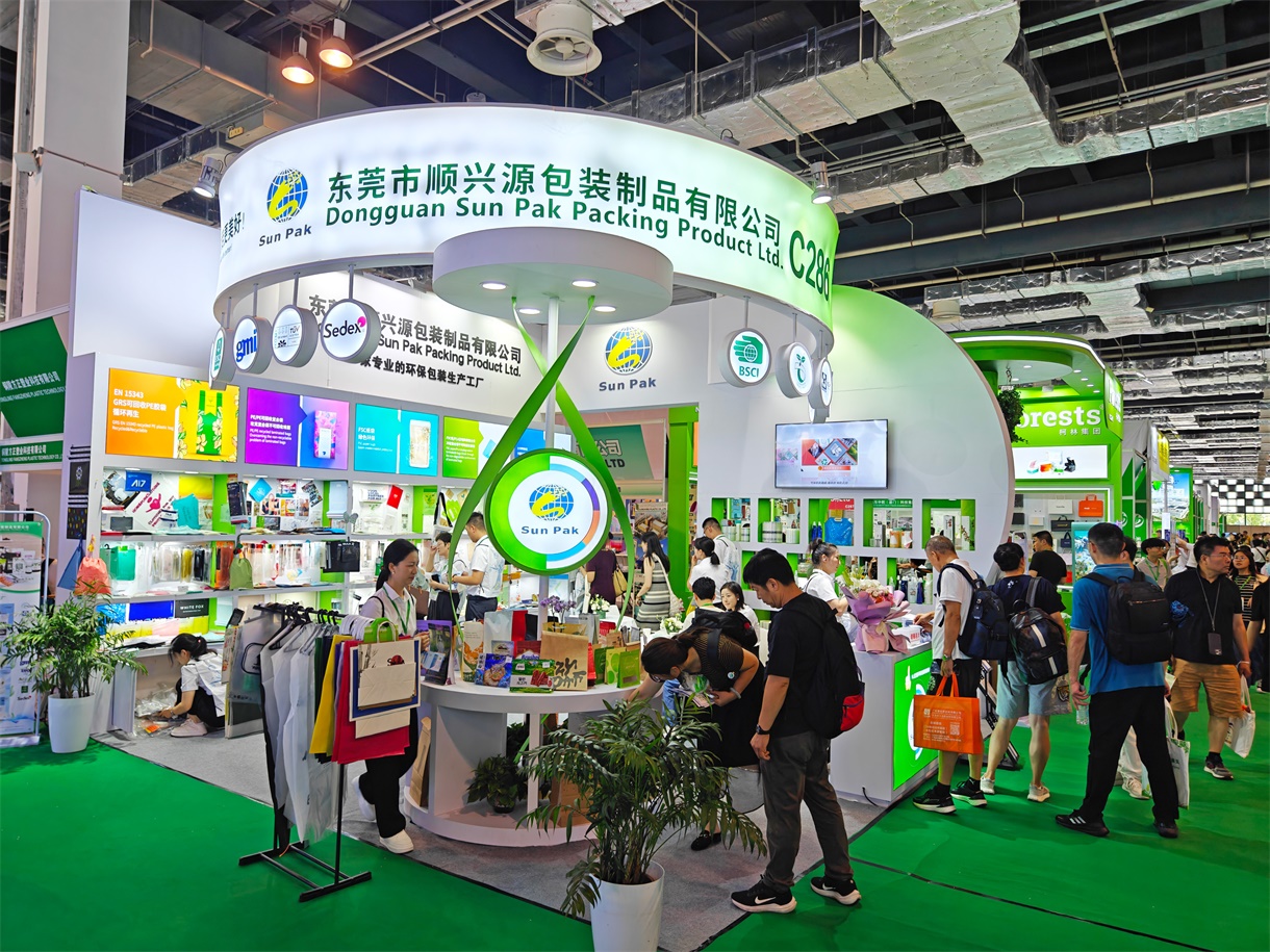上海国际奢侈品包装展览会