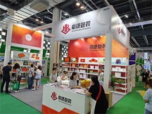 上海国际奢侈品包装展