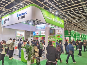 上海国际奢侈品包装展