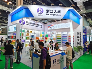 上海国际奢侈品包装展