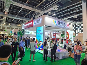 上海国际奢侈品包装展
