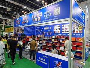 上海国际奢侈品包装展
