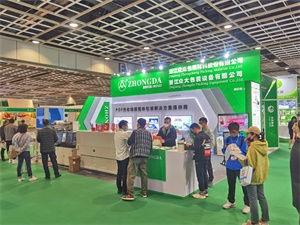 上海国际奢侈品包装展