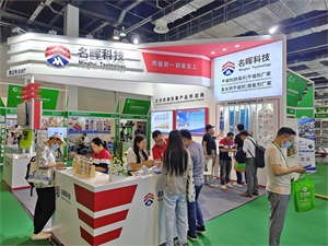 上海国际奢侈品包装展