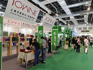 上海国际奢侈品包装展