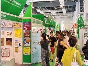 上海国际奢侈品包装展