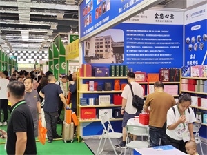 上海国际奢侈品包装展