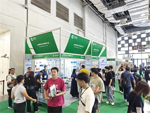 上海国际奢侈品包装展