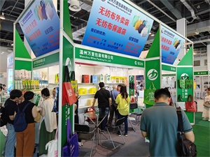 上海国际奢侈品包装展