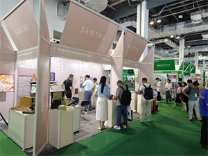 上海国际奢侈品包装展