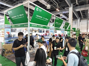 上海国际奢侈品包装展