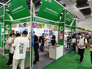 上海国际奢侈品包装展