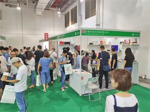 上海国际奢侈品包装展