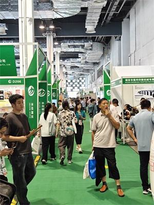 上海国际奢侈品包装展