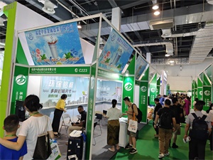 上海国际奢侈品包装展