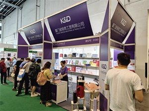 上海国际奢侈品包装展