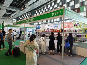 上海国际奢侈品包装展