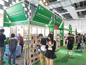 上海国际奢侈品包装展
