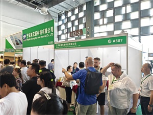 上海国际奢侈品包装展