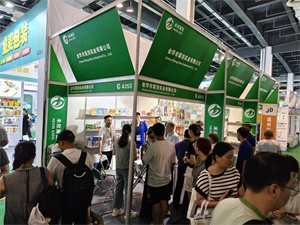 上海国际奢侈品包装展