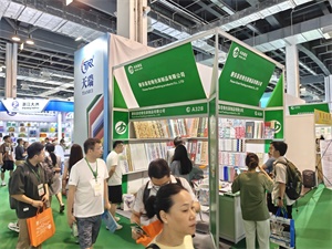 上海国际奢侈品包装展