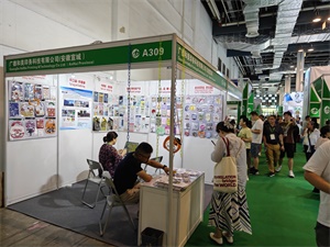 上海国际奢侈品包装展
