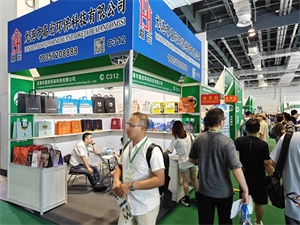 上海国际奢侈品包装展