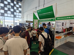 上海国际奢侈品包装展