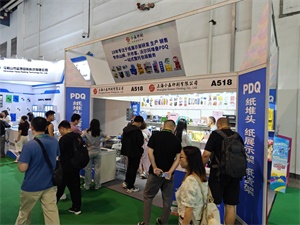 上海国际奢侈品包装展