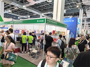 上海国际奢侈品包装展
