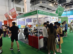 上海国际奢侈品包装展