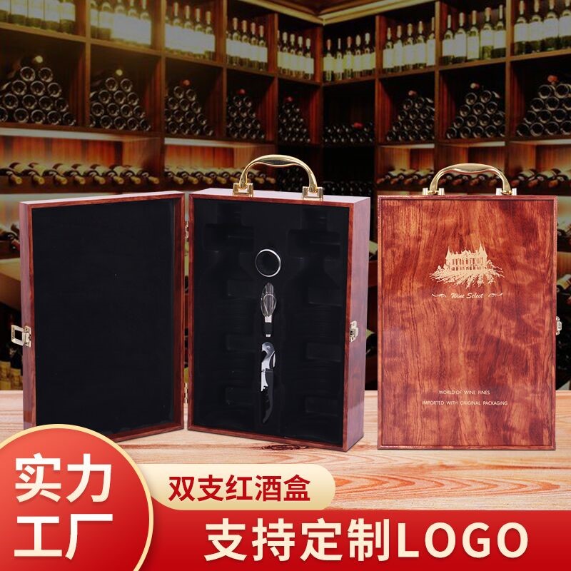 上海飞展实业有限公司将参加奢侈品包装展