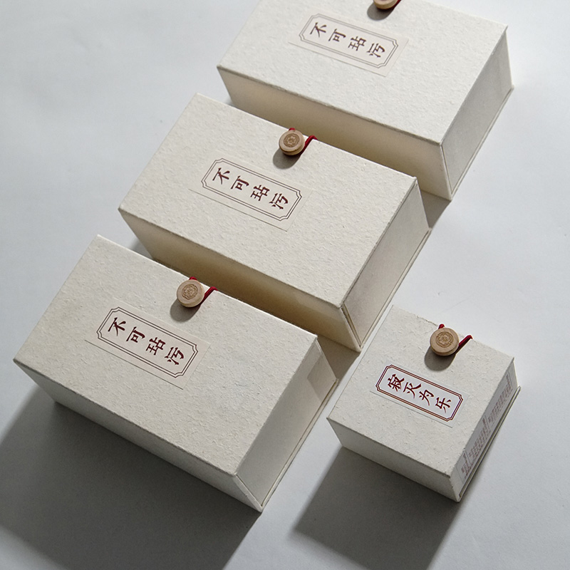 广州柏圣彩印包装科技有限公司将参加奢侈品包装展
